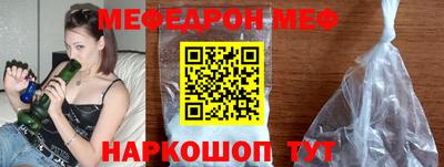 mix Конаково