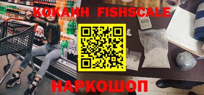 альфа пвп VHQ Коммунар
