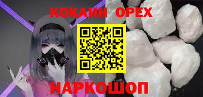 альфа пвп VHQ Коммунар