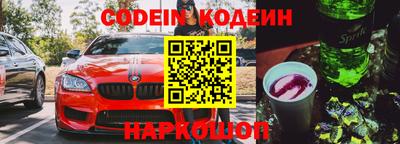 mix Конаково