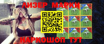 альфа пвп VHQ Коммунар