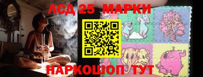 mix Конаково