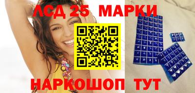альфа пвп VHQ Коммунар