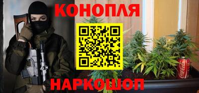 дживик Комсомольск-на-Амуре
