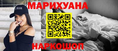 дживик Комсомольск-на-Амуре