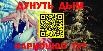 альфа пвп VHQ Коммунар
