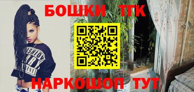 альфа пвп VHQ Коммунар