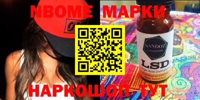 mix Конаково