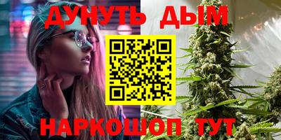 альфа пвп VHQ Коммунар