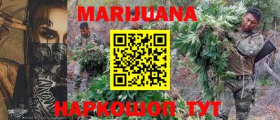 mix Конаково