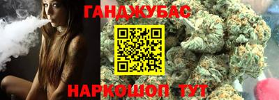 альфа пвп VHQ Коммунар