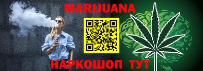 альфа пвп VHQ Коммунар