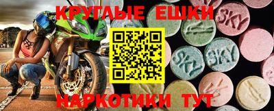 mix Конаково