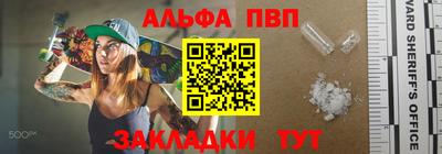 mix Конаково