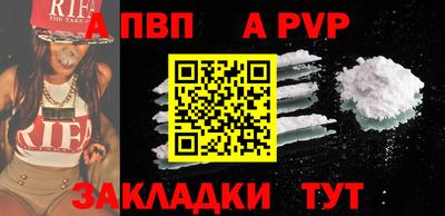 mix Конаково