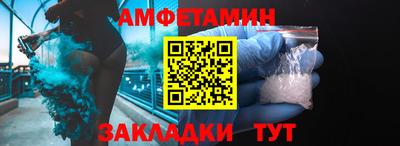 mix Конаково