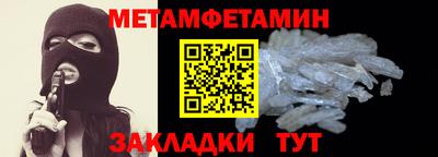 альфа пвп VHQ Коммунар