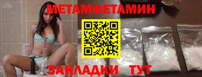 mix Конаково