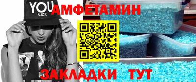mix Конаково