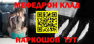 альфа пвп VHQ Коммунар