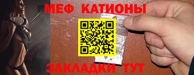 mix Конаково